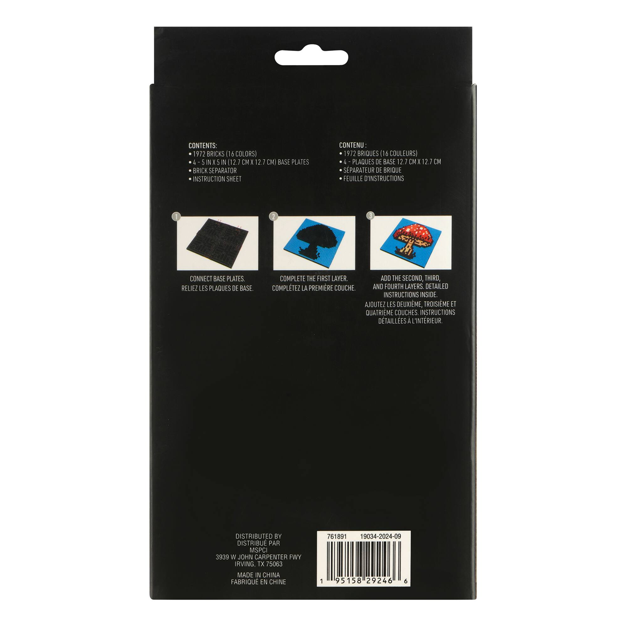 10" x 10" Mona Lisa Pixelated Brick Art Kit by Make Market®